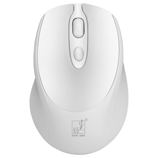 ZGB 361 2.4G Wireless Chargeable Mini Mouse 1600dpi (White) by Chasing Leopard