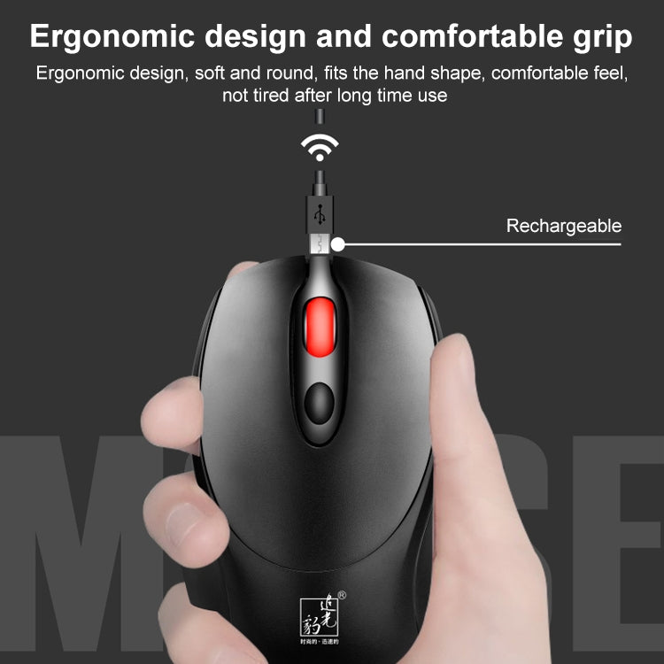 ZGB 361 2.4G Wireless Chargeable Mini Mouse 1600dpi (Black) by Chasing Leopard