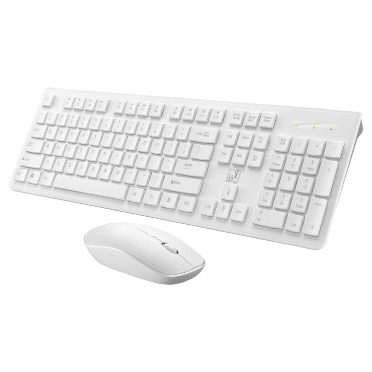 ZGB 8810 Mute Wireless Keyboard + Mouse Set (White) by Chasing Leopard