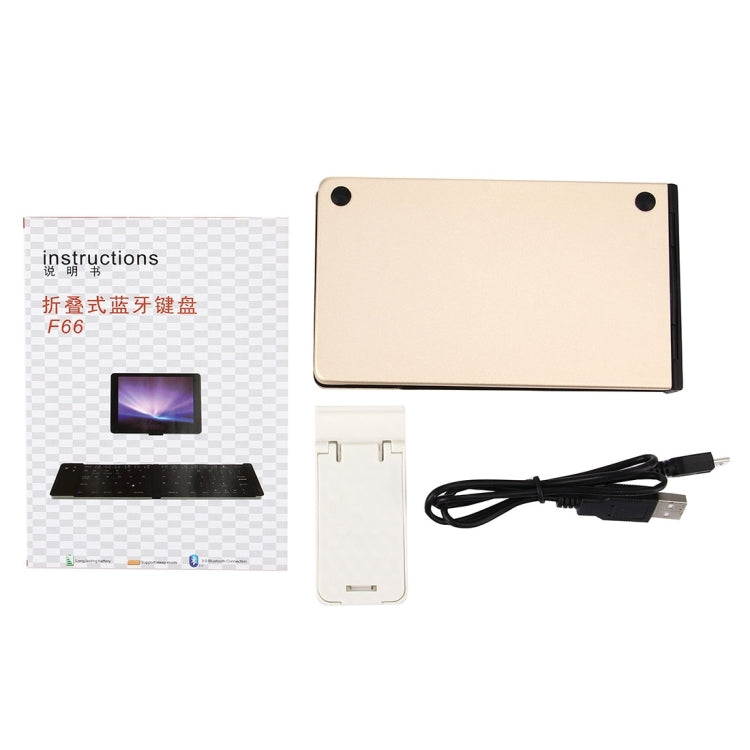 F66 Foldable Bluetooth Wireless 66 Keys Keyboard, Support Android / Windows / iOS(Gold) by buy2fix