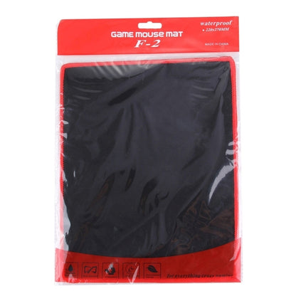 Extended Large Waterproof Slim Anti-Slip Soft Rubber Smooth Cloth Surface Game Keyboard Mouse Pad Mat, Size: 270 x 220 x 3 mm by buy2fix