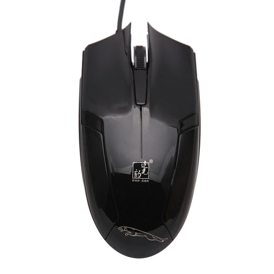 ZGB 119 USB Universal Wired Optical Gaming Mouse, Length: 1.45m(Jet Black) by Chasing Leopard