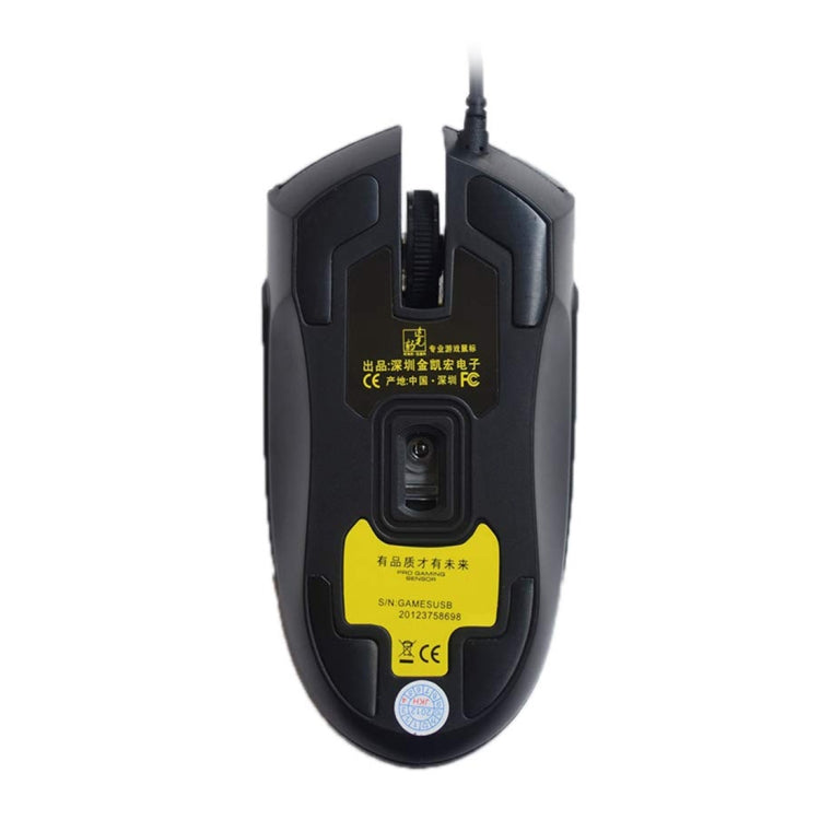 ZGB 119 USB Universal Wired Optical Gaming Mouse, Length: 1.45m(Jet Black) by Chasing Leopard