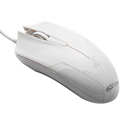 ZGB 119 USB Universal Wired Optical Gaming Mouse, Length: 1.45m(White) by Chasing Leopard