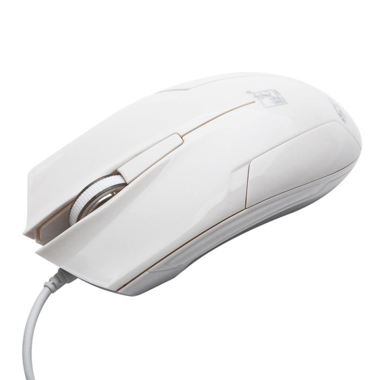 ZGB 119 USB Universal Wired Optical Gaming Mouse, Length: 1.45m(White) by Chasing Leopard