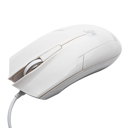 ZGB 119 USB Universal Wired Optical Gaming Mouse, Length: 1.45m(White) by Chasing Leopard