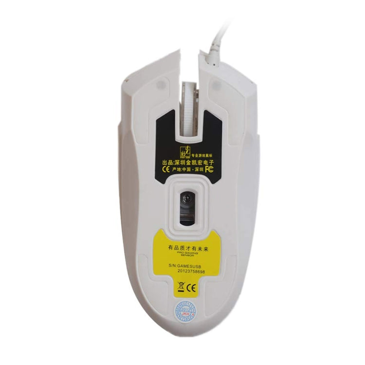 ZGB 119 USB Universal Wired Optical Gaming Mouse, Length: 1.45m(White) by Chasing Leopard