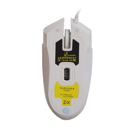 ZGB 119 USB Universal Wired Optical Gaming Mouse, Length: 1.45m(White) by Chasing Leopard