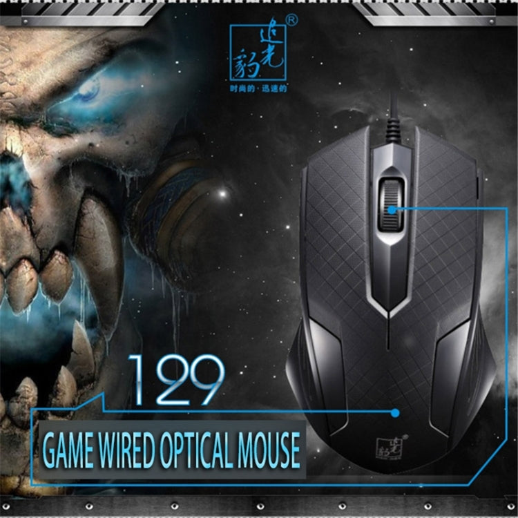 Chasing Leopard 129 USB Universal Wired Optical Gaming Mouse with Counter Weight, Length: 1.3m(Black) by Chasing Leopard