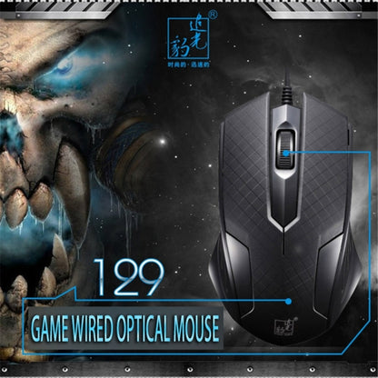 Chasing Leopard 129 USB Universal Wired Optical Gaming Mouse with Counter Weight, Length: 1.3m(Black) by Chasing Leopard