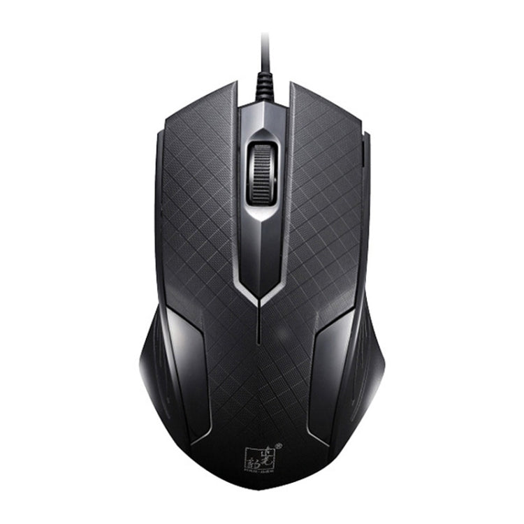 Chasing Leopard 129 USB Universal Wired Optical Gaming Mouse with Counter Weight, Length: 1.3m(Black) by Chasing Leopard