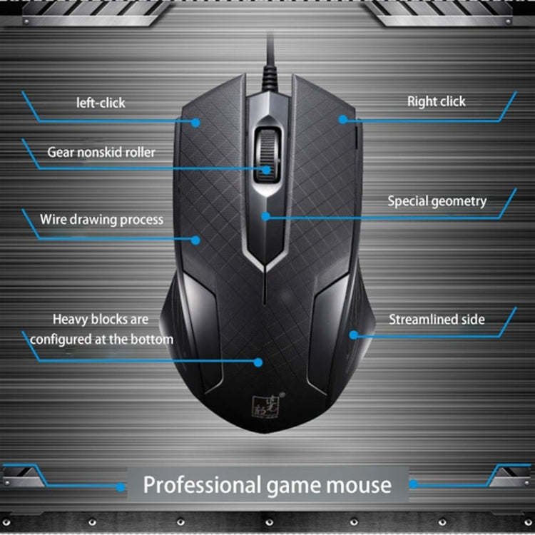 Chasing Leopard 129 USB Universal Wired Optical Gaming Mouse with Counter Weight, Length: 1.3m(Black) by Chasing Leopard