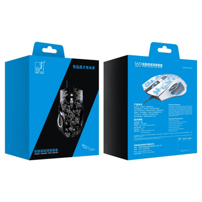 ZGB 169 USB 2400DPI Four-speed Adjustable LED Backlight Wired Optical E-sport Gaming Mouse with Counter Weight, Length: 1.45m(White) by Chasing Leopard