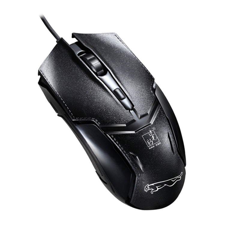 Chasing Leopard 179 USB 1600DPI Three-speed Adjustable Wired Optical Gaming Mouse, Length: 1.3m(Black) by Chasing Leopard