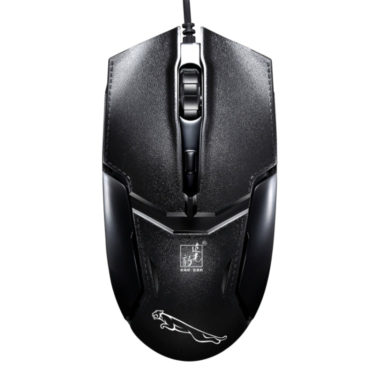 Chasing Leopard 179 USB 1600DPI Three-speed Adjustable Wired Optical Gaming Mouse, Length: 1.3m(Black) by Chasing Leopard
