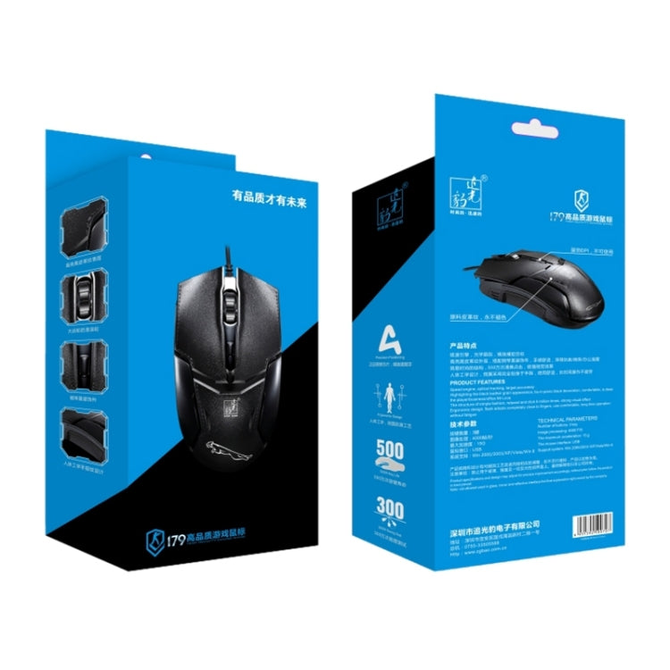 Chasing Leopard 179 USB 1600DPI Three-speed Adjustable Wired Optical Gaming Mouse, Length: 1.3m(Black) by Chasing Leopard