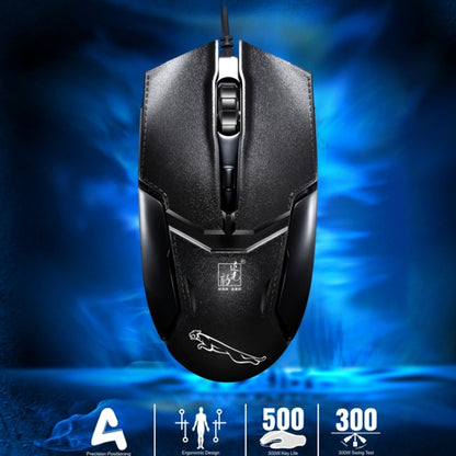 Chasing Leopard 179 USB 1600DPI Three-speed Adjustable Wired Optical Gaming Mouse, Length: 1.3m(Black) by Chasing Leopard