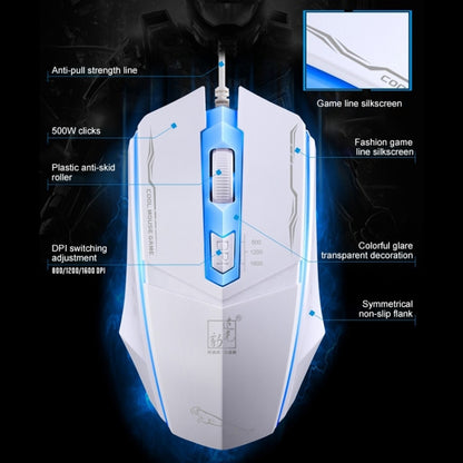 Chasing Leopard 199 USB 1600DPI Three-speed Adjustable LED Backlight Wired Optical Gaming Mouse, Length: 1.3m(White) by Chasing Leopard