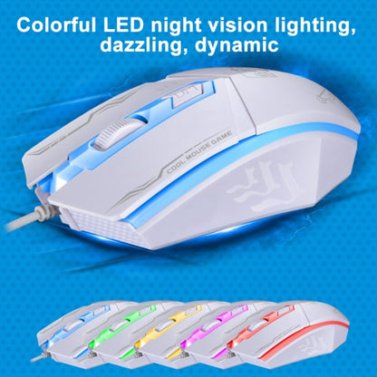 Chasing Leopard 199 USB 1600DPI Three-speed Adjustable LED Backlight Wired Optical Gaming Mouse, Length: 1.3m(White) by Chasing Leopard