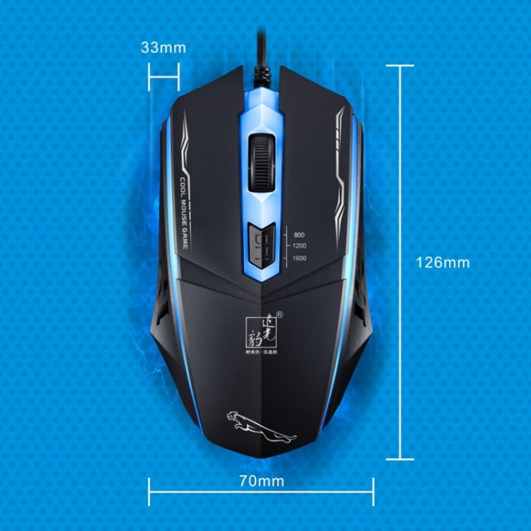 Chasing Leopard 199 USB 1600DPI Three-speed Adjustable LED Backlight Wired Optical Gaming Mouse, Length: 1.3m(White) by Chasing Leopard