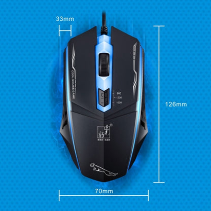 Chasing Leopard 199 USB 1600DPI Three-speed Adjustable LED Backlight Wired Optical Gaming Mouse, Length: 1.3m(White) by Chasing Leopard