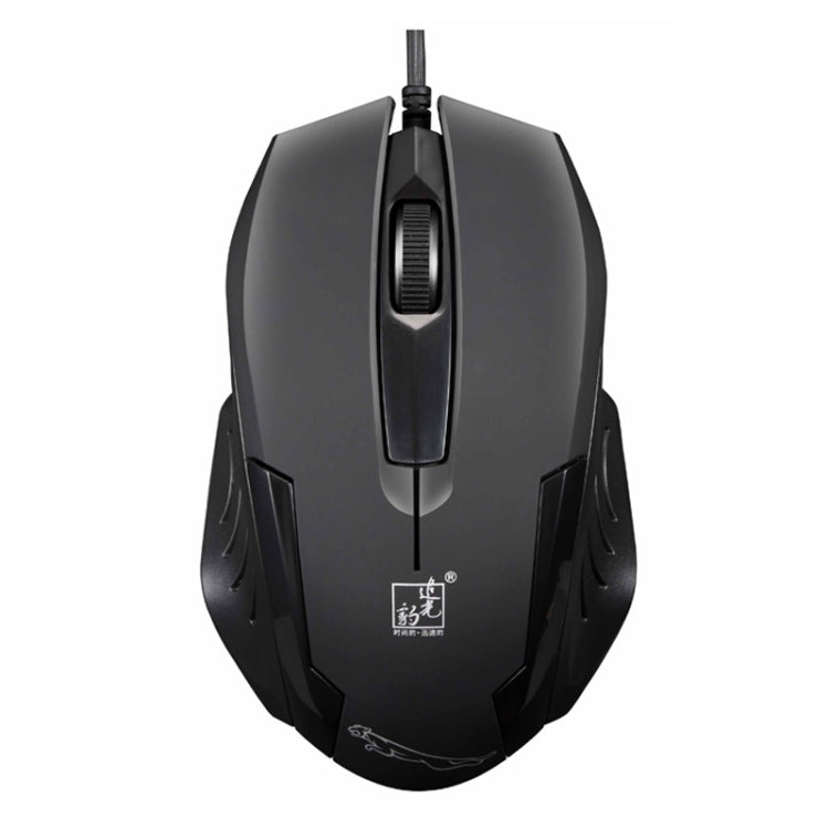 Chasing Leopard 512G USB Frosted Wired Optical Gaming Mouse, Length: 1.3m(Black) by Chasing Leopard
