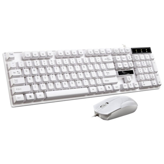 Chasing Leopard Q17 104 Keys USB Wired Suspension Gaming Office Keyboard + Wired Symmetrical Mouse Set, Keyboard Cable Length: 1.4m, Mouse Cable Length: 1.3m(White) by Chasing Leopard