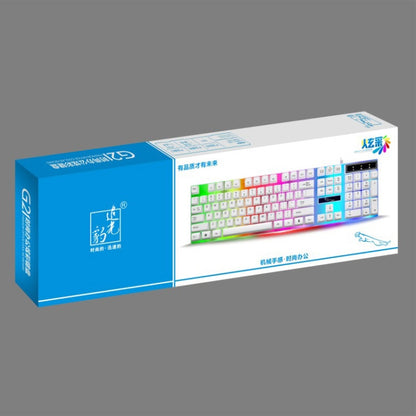 ZGB G21 104 Keys USB Wired Mechanical Feel Colorful Backlight Office Computer Keyboard Gaming Keyboard(White) by buy2fix