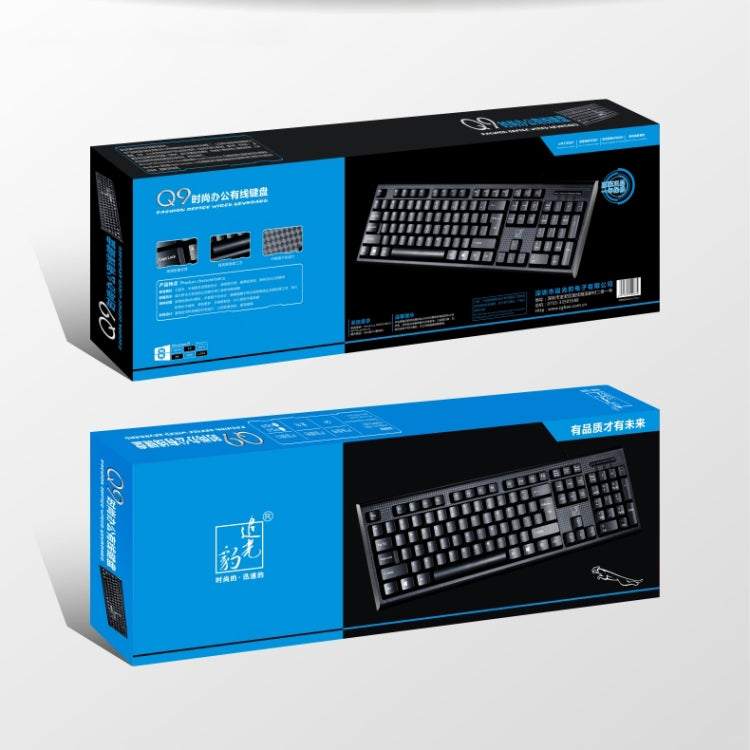 ZGB Q9 104 Keys USB Wired Grid Texture General Gaming Office Keyboard(Black) by buy2fix