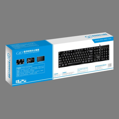 ZGB Q17 104 Keys USB Wired Suspension Gaming Office Keyboard for Laptop, PC(Black) by buy2fix