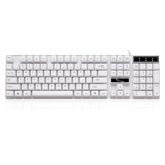 ZGB Q17 104 Keys USB Wired Suspension Gaming Office Keyboard for Laptop, PC(White) by buy2fix