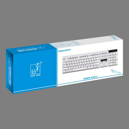 ZGB Q17 104 Keys USB Wired Suspension Gaming Office Keyboard for Laptop, PC(White) by buy2fix