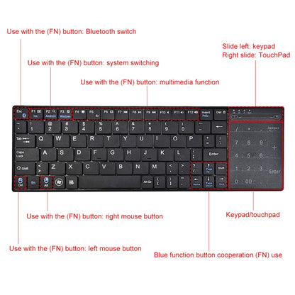 K-07 ABS Wireless Chargeable Bluetooth Touch Keyboard(Black) by buy2fix