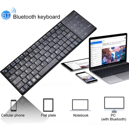 K-07 ABS Wireless Chargeable Bluetooth Touch Keyboard(Black) by buy2fix