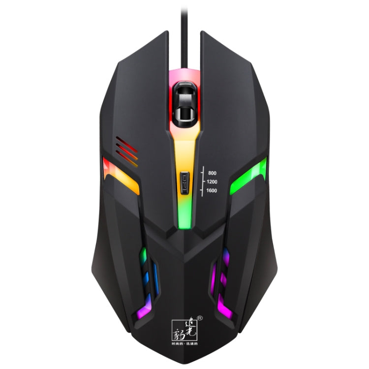 Chasing Leopard K2 USB LED Backlight 1600DPI Three-speed Adjustable Wired Optical Gaming Mouse, Length: 1.3m by Chasing Leopard