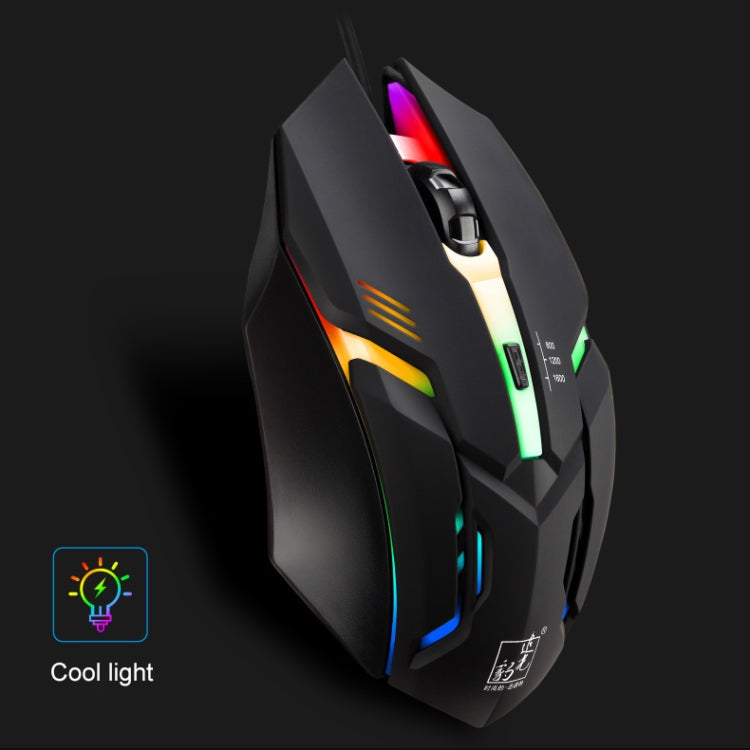 Chasing Leopard K2 USB LED Backlight 1600DPI Three-speed Adjustable Wired Optical Gaming Mouse, Length: 1.3m by Chasing Leopard
