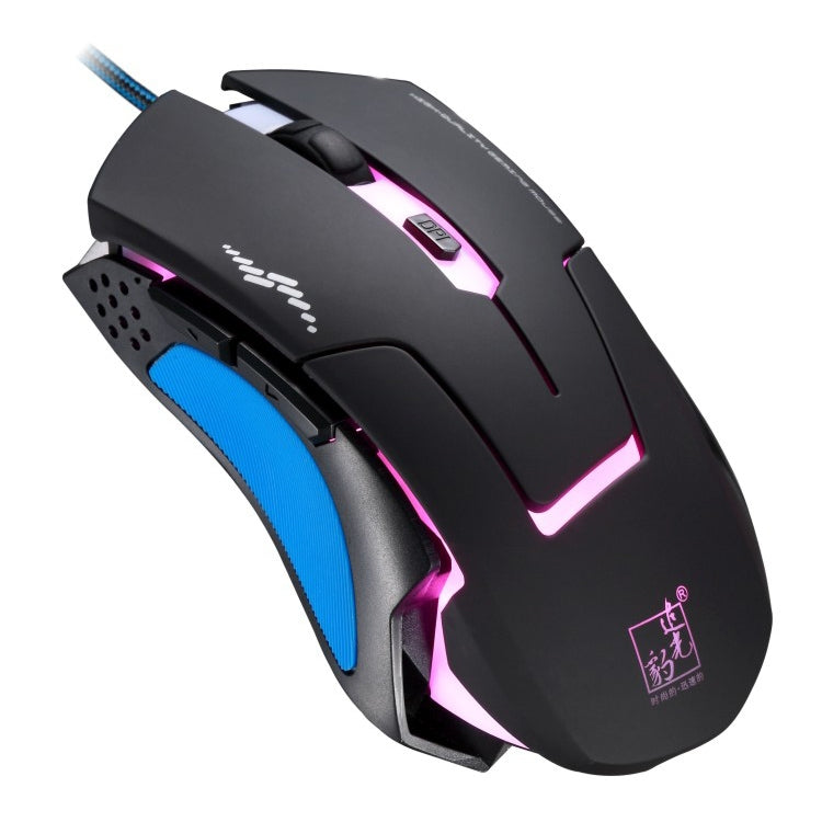 Chasing Leopard T7 USB 6-keys 2400DPI Three-speed Adjustable Backlight Wired Optical Gaming Mouse Built-in Counter Weight, Length: 1.8m by Chasing Leopard