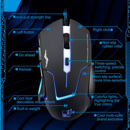 Chasing Leopard T7 USB 6-keys 2400DPI Three-speed Adjustable Backlight Wired Optical Gaming Mouse Built-in Counter Weight, Length: 1.8m by Chasing Leopard