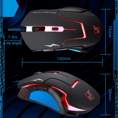 Chasing Leopard T7 USB 6-keys 2400DPI Three-speed Adjustable Backlight Wired Optical Gaming Mouse Built-in Counter Weight, Length: 1.8m by Chasing Leopard
