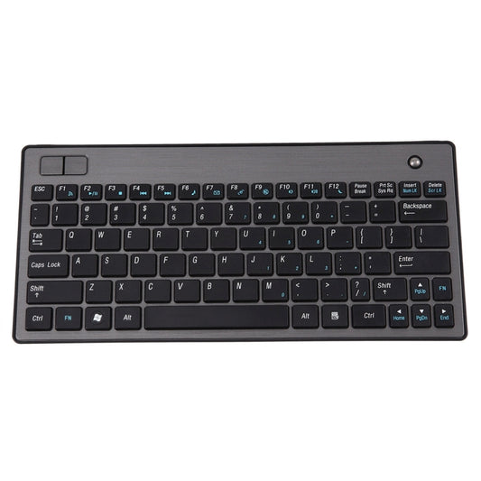 MC Saite Combo7126 Bluetooth 85 Keys Keyboard with Trackball for Windows / iOS / Android(Black) - Wireless Keyboard by MC Saite | Online Shopping UK | buy2fix