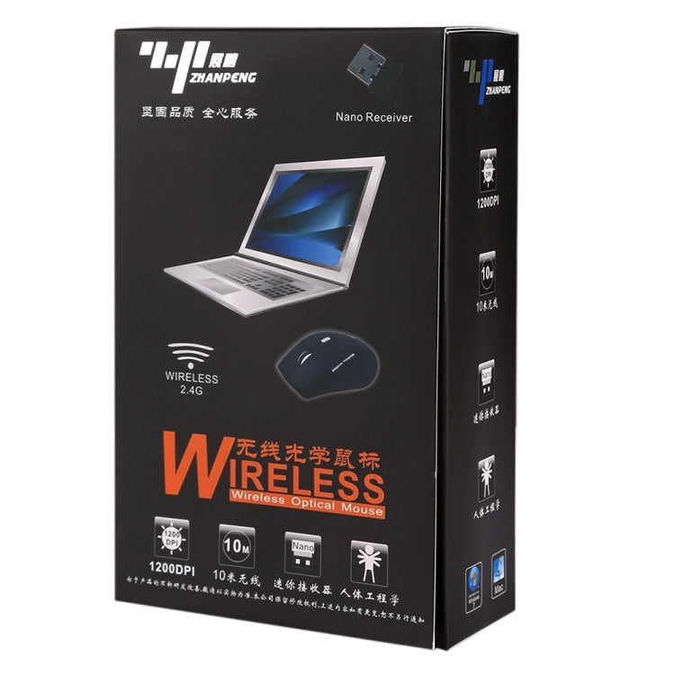 2.4GHz USB Receiver Adjustable 1200 DPI Wireless Optical Mouse for Computer PC Laptop (Yellow) by buy2fix