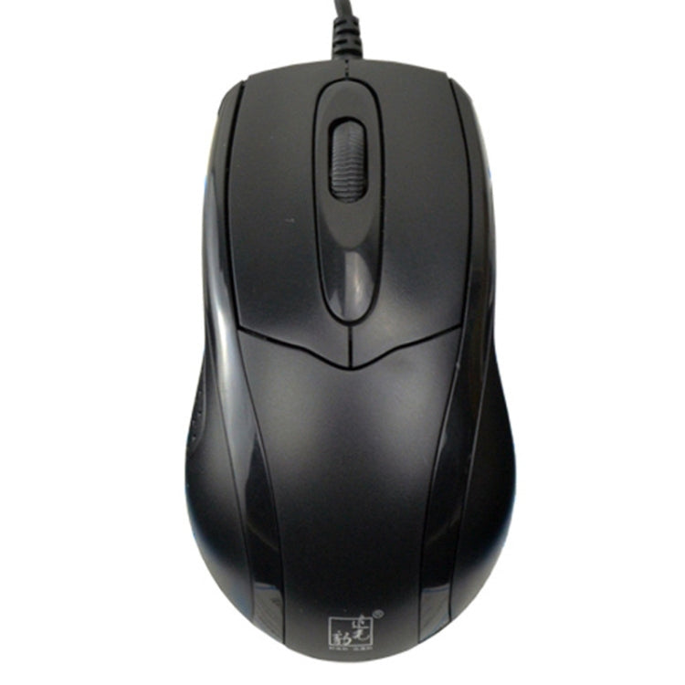 ZGB 512C USB Wired Computer Mouse(Black) by Chasing Leopard