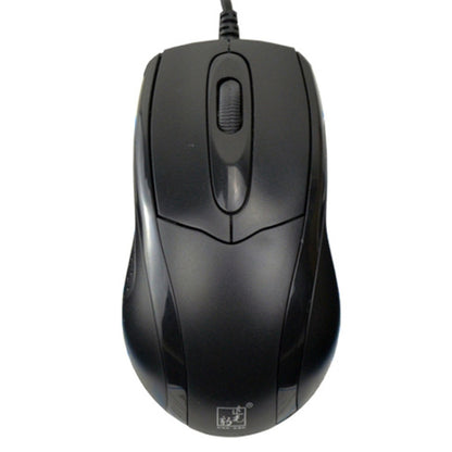 ZGB 512C USB Wired Computer Mouse(Black) by Chasing Leopard