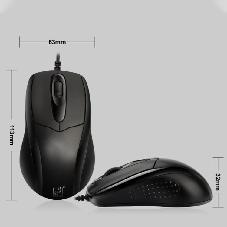 ZGB 512C USB Wired Computer Mouse(Black) by Chasing Leopard