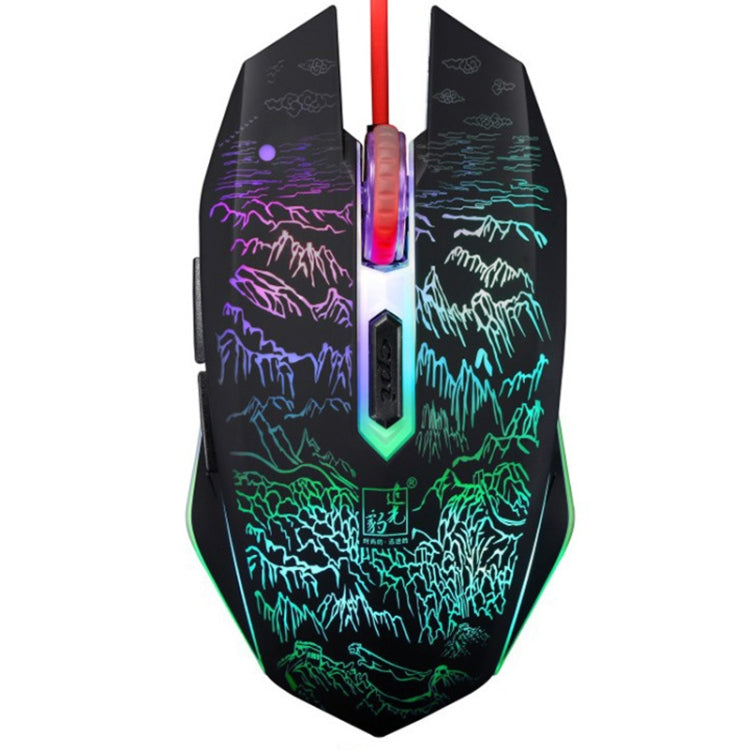 ZGB T9 USB Wired Gaming Backlight Gaming Mouse by Chasing Leopard