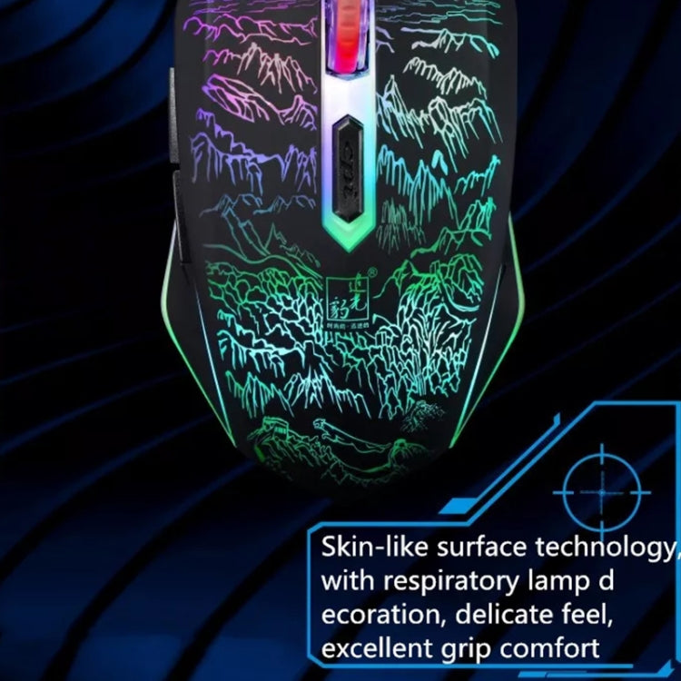 ZGB T9 USB Wired Gaming Backlight Gaming Mouse by Chasing Leopard