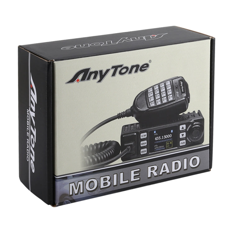 AnyTone AT-779UV Mobile Radio VHF / UHF Dual Band 200CH 25W FM Mobile Car Radio Walkie Talkie - Car Walkie Talkie by buy2fix | Online Shopping UK | buy2fix