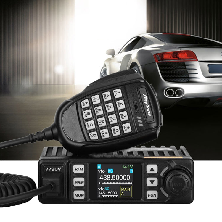 AnyTone AT-779UV Mobile Radio VHF / UHF Dual Band 200CH 25W FM Mobile Car Radio Walkie Talkie - Car Walkie Talkie by buy2fix | Online Shopping UK | buy2fix