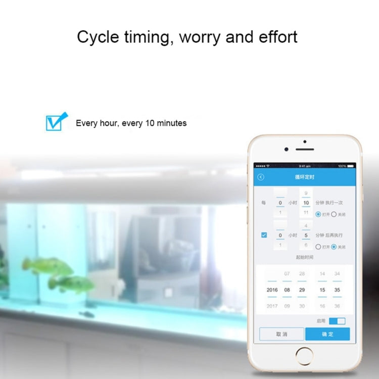 Sonoff 433MHz DIY WiFi Smart Wireless Remote Control Timer Module Power Switch with 4-keys Remote Control for Smart Home, Support iOS and Android - Smart Socket by Sonoff | Online Shopping UK | buy2fix