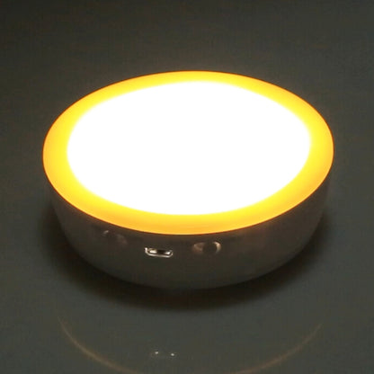 R10 USB Charging LED PIR Sensor Night Light , 4000K Emergency Light Cabinet Lamp, Sensor Distance: about 3m, DC 4.5V(Yellow) - Sensor LED Lights by buy2fix | Online Shopping UK | buy2fix